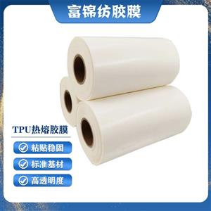 EAA聚烯烴PO產(chǎn)品性能導(dǎo)圖