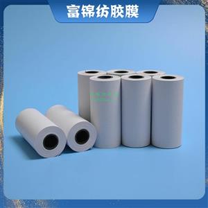 EVA熱熔膠膜的特點(diǎn)